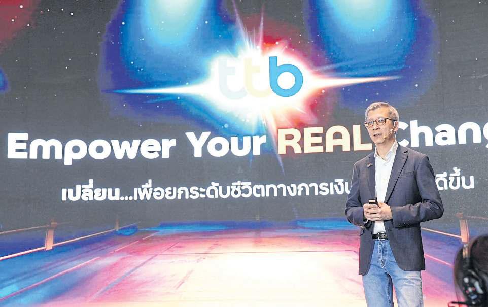 Thai banks struggling to make money