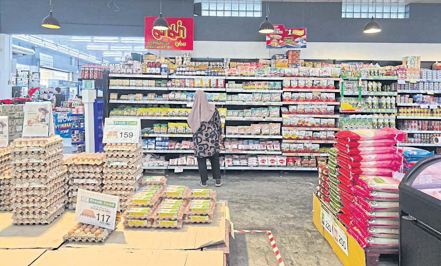 Product prices to stay stable for 60 days