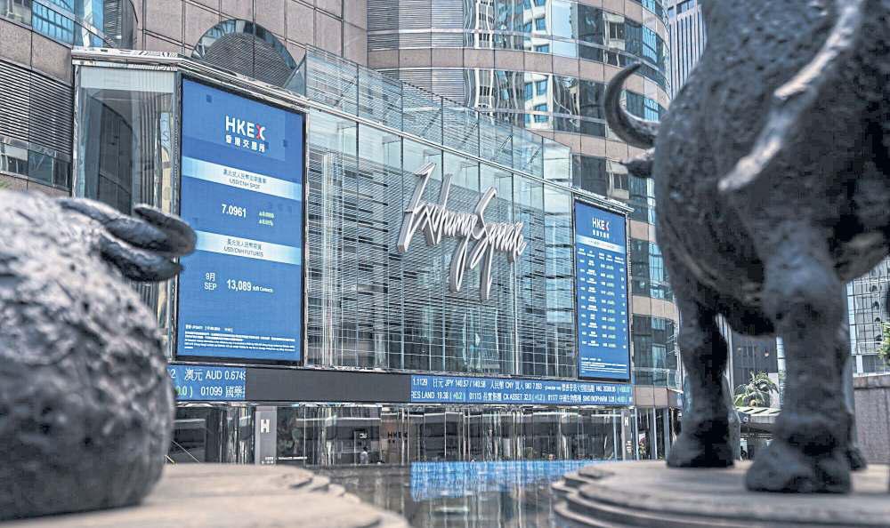 Hong Kong regulatory scrutiny puts share sale boom at risk