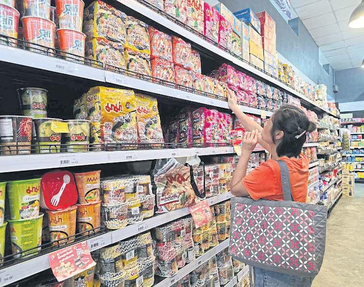 Plastic packaging at risk as war hits crucial raw material supplies