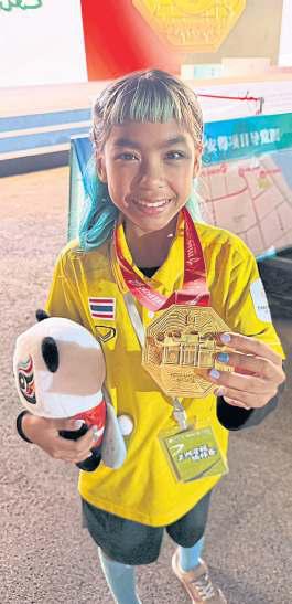 Thais land 3 golds at Asian meet in Sichuan