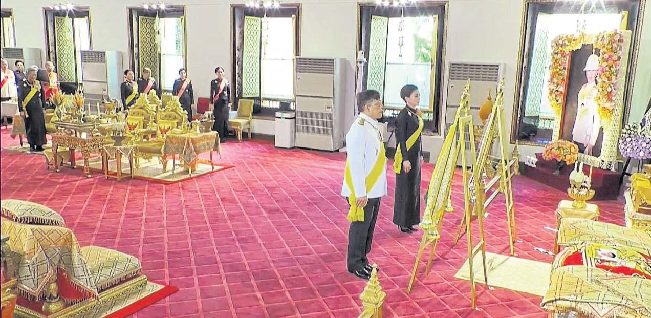 Seventh day merit-making ceremony held for princess
