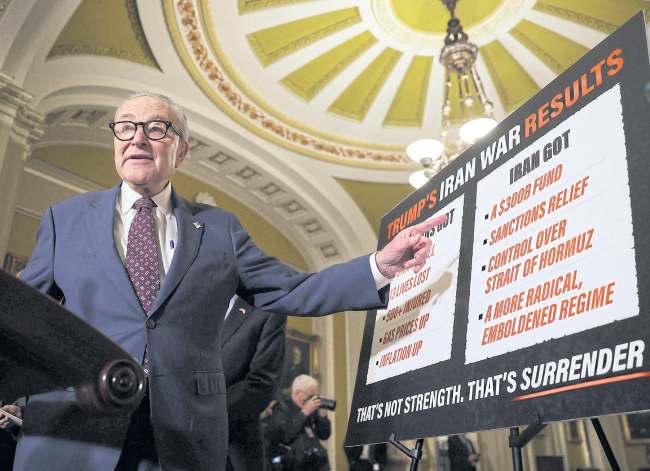 Senate passes symbolic Iran war rebuke