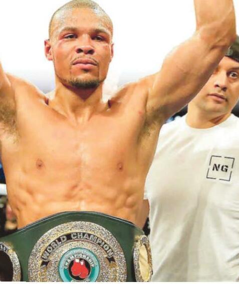 EUBANK'S PLEA