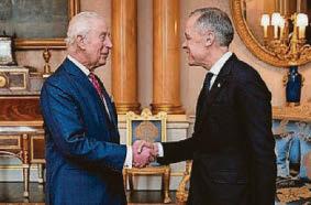 Carney is 'targeted' in Epstein scandal