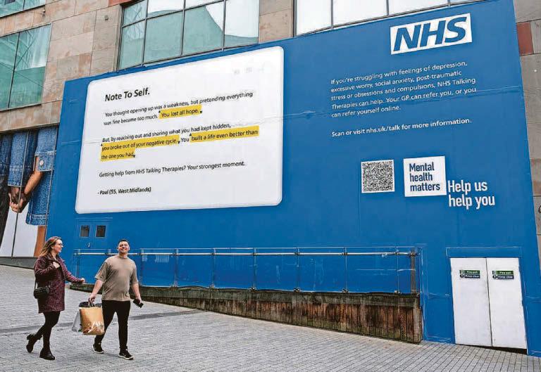 Mental health is important, don't let it be watered down