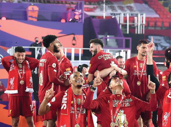 IT'S A TITLE PARTY TIME