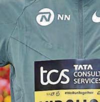 Kipchoge aims to beat strongest line-up