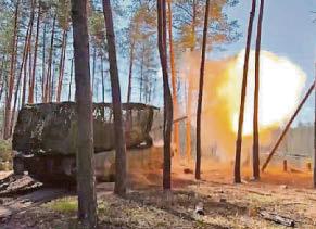 Russian revenge strikes intensify