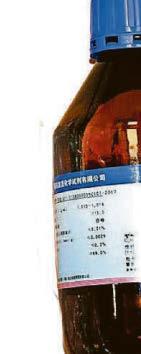 Chinese student who drugged and raped 10 women asked for castration