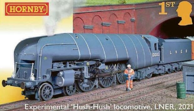 Loco for Hornby stamps