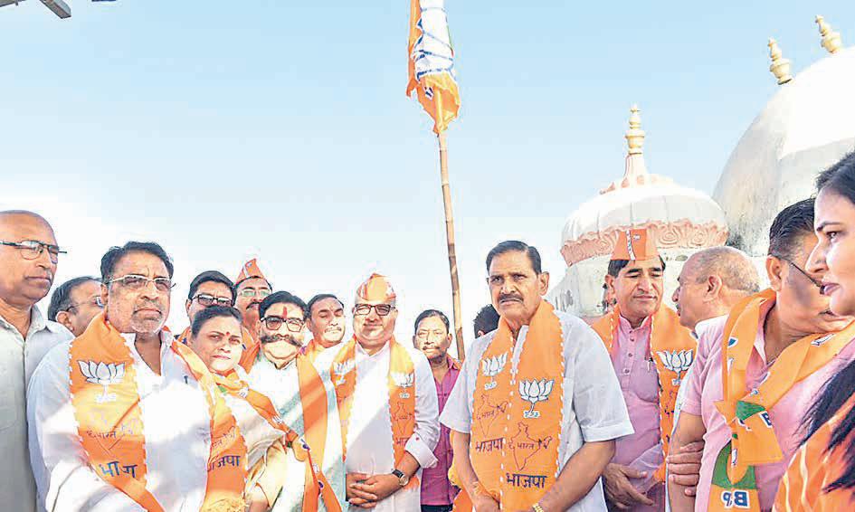 BJP is working to eliminate dynastic politics & corruption: Min Yadav on foundation day