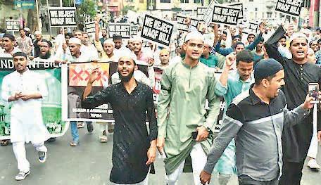 Nationwide protests until Waqf Amendment Act scrapped: AIMPLB