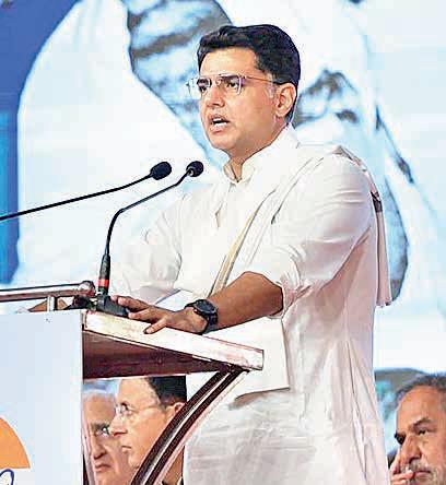 Today, there's a need for Nyay Path: Sachin Pilot