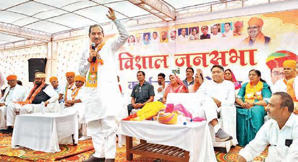 Cong appoints leaders of Rajasthan as AICC supervisors in Gujarat