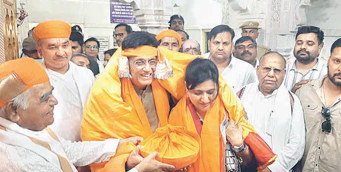Min Goyal seeks blessings at Shrinathji Temple