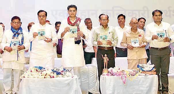Safeguarding Constitution's core is true tribute to Babasaheb: Pilot