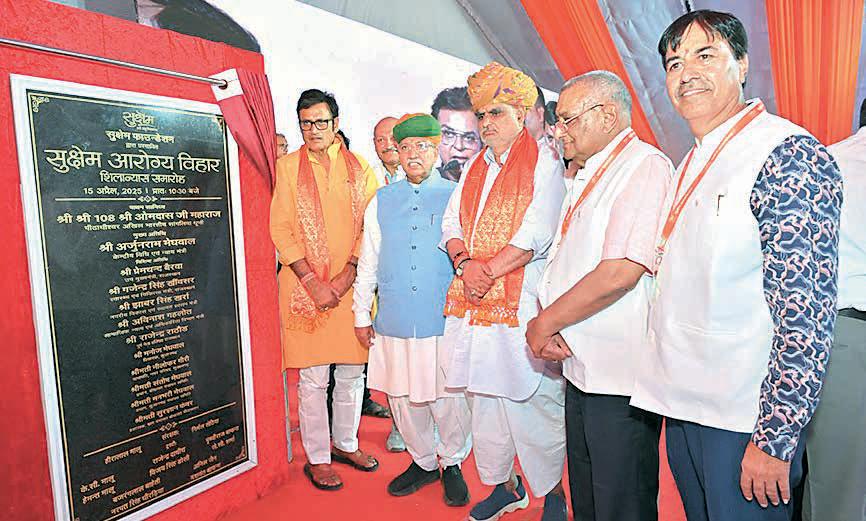 'Danveer Marwari is sweet as river, committed to welfare'