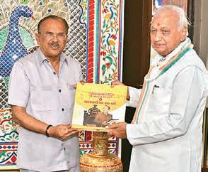 Vasudev Devnani to get Mewar Gaurav Samman tomorrow