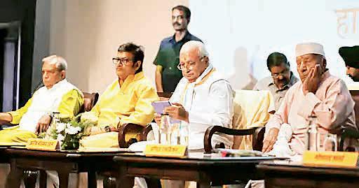 Dissent & democracy lecture marks birth anniv of ex-PM Chandrashekhar