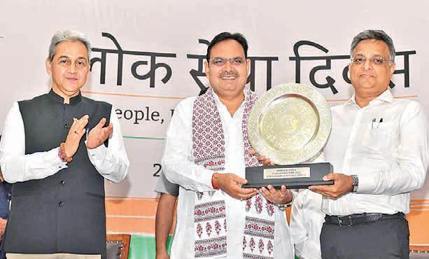 CM calls on public servants to work with integrity