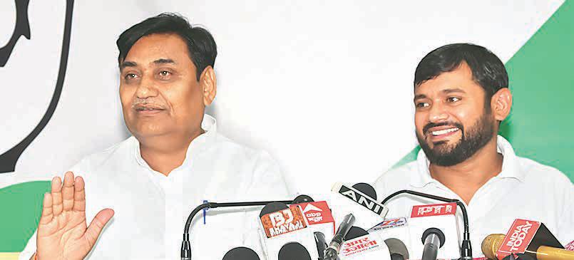 AMID ED ROW CONG LAUNCHES 'SAVE THE CONSTITUTION' 'Political conspiracy, not a legal matter'