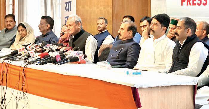 Uncertain about India's direction, says Gehlot
