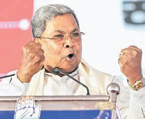 Bengaluru road rage: Action will be taken as per law, says K'taka CM