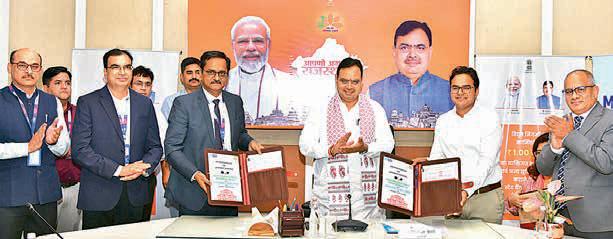 Uninterrupted power supply to masses is our priority: CM