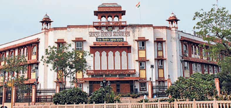 JDA takes action: Appu Ghar project cancelled, land revoked