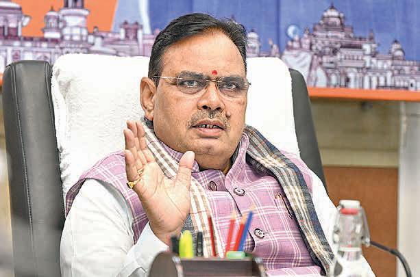 Strictly implement guidelines issued by Centre: CM