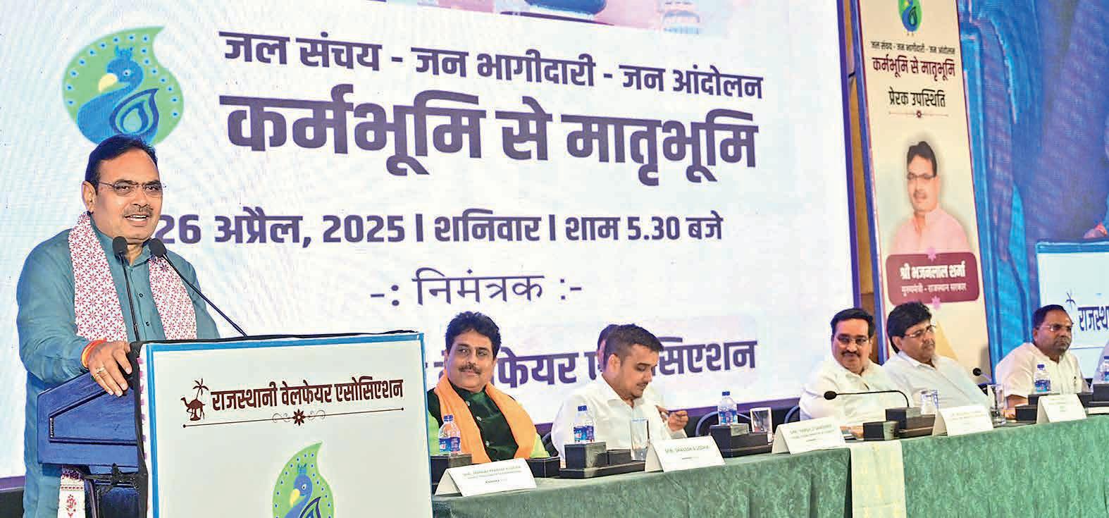 Alwar to become a model of cleanliness: Min Yadav