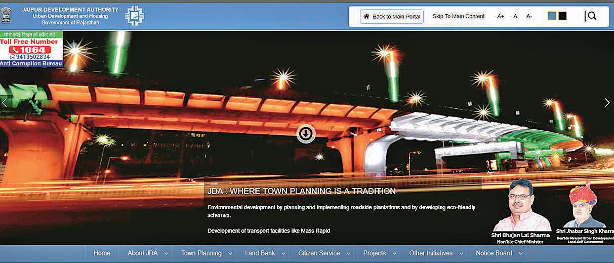 JDA to digitise plot records; integrate land portals