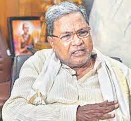 Pakistan Ratna: BJP calls Siddaramaiah