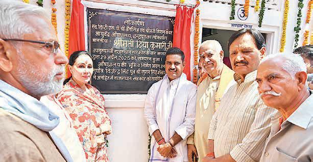 Diya's Shekhawati, J'jhunu visit focuses on progress