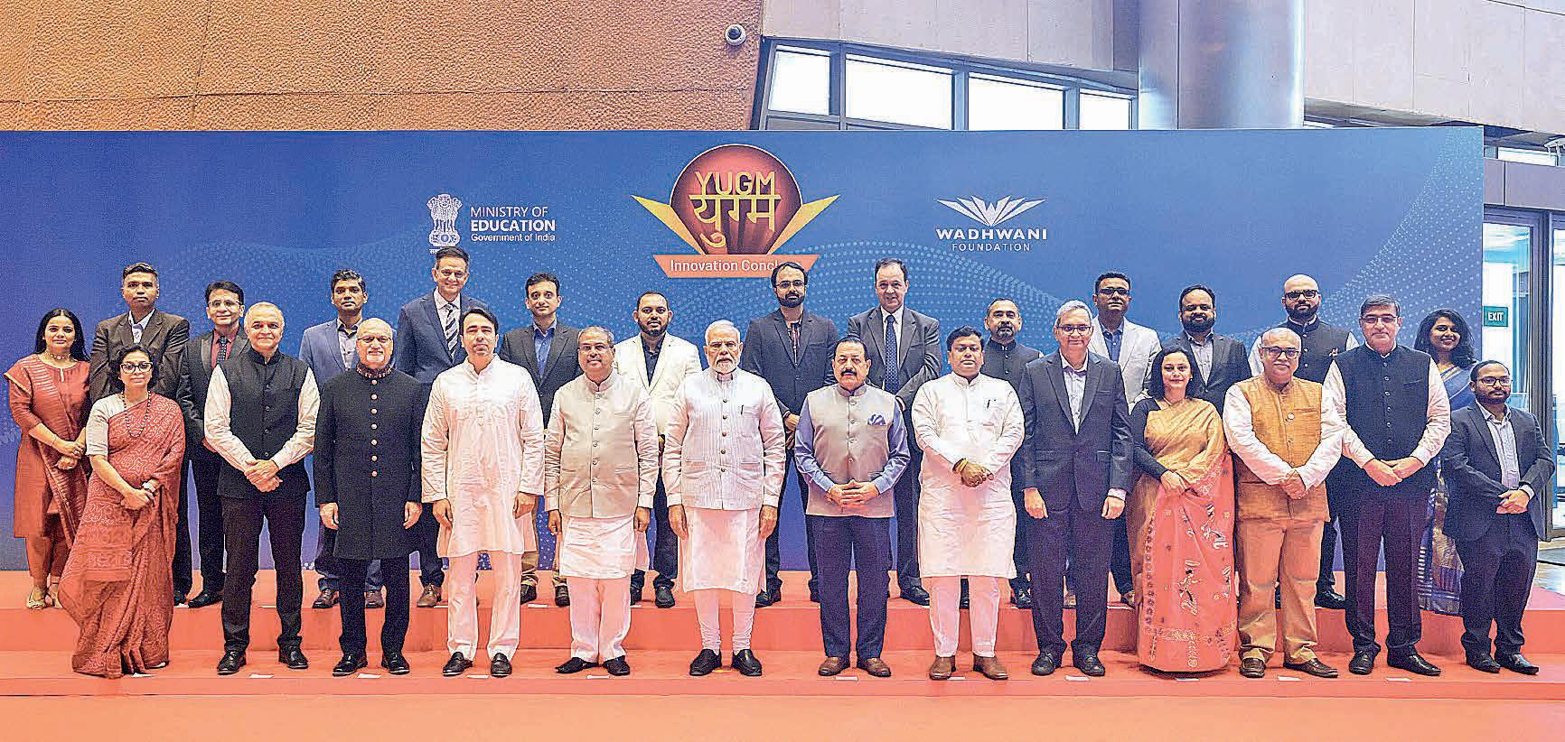 Youth of the country is ready and disruptive: PM at YUGM Conclave
