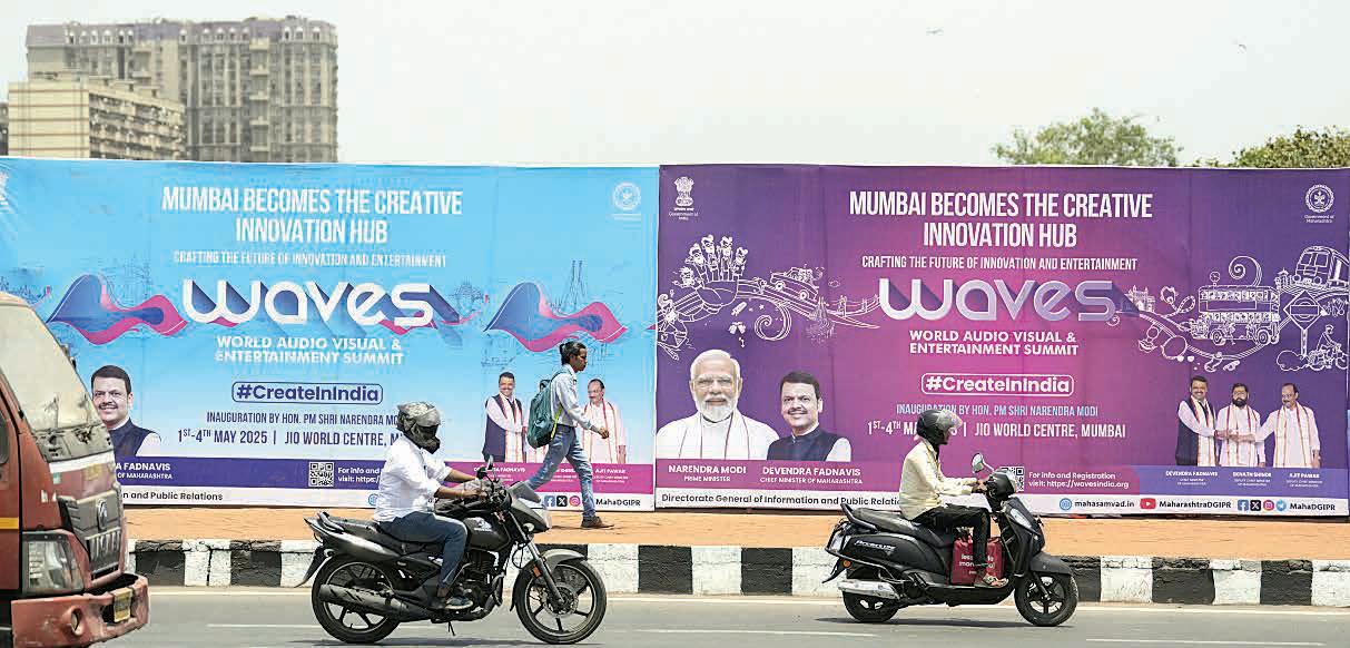 WAVES Culturals & Concerts to showcase India's heritage, global unity via art and music