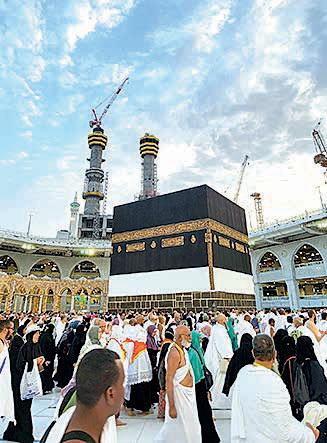 Raj’s first Haj group departs for Madinah