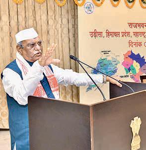 Foundation Day of 4 states celebrated at Raj Bhavan