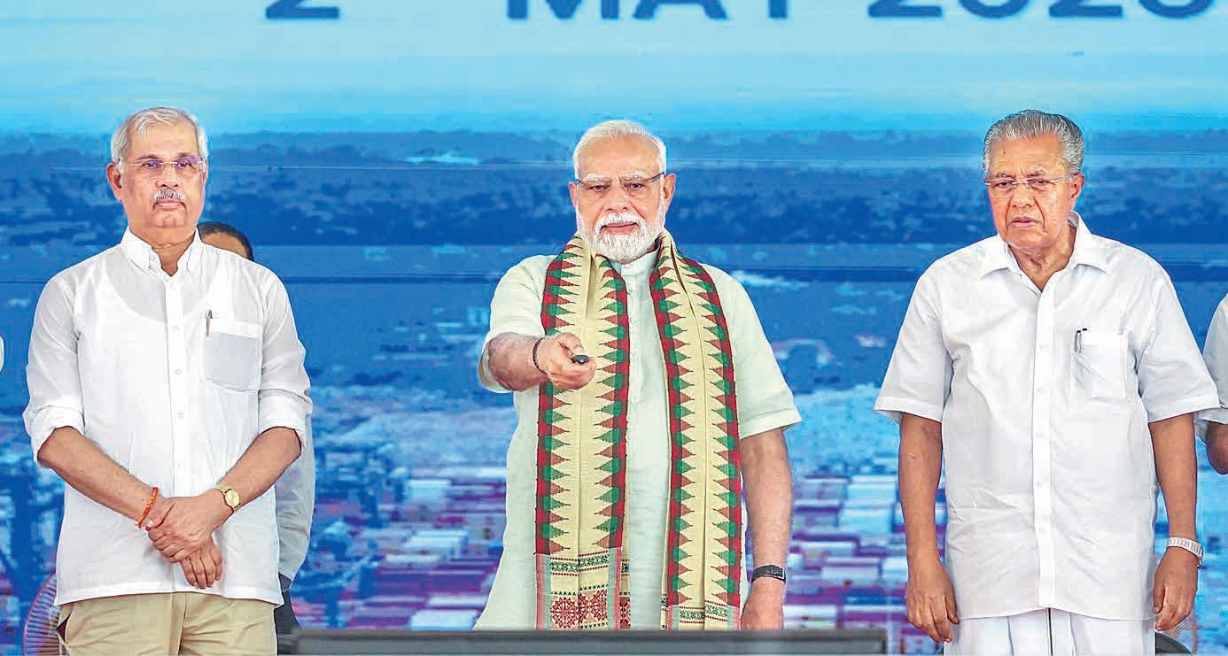 PM remembers Adi Shankaracharya, pays tribute to Pope at Kerala event