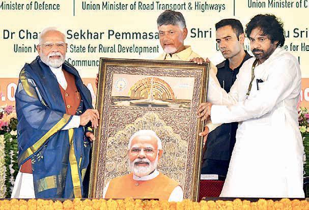 I see Amaravati as a fulfilled dream: Modi