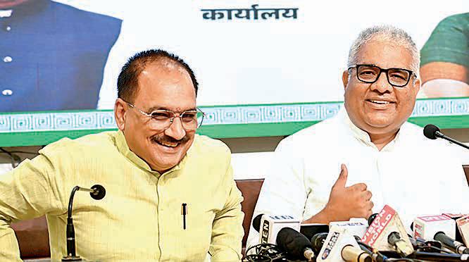 'Cong spreading rumours about Waqf Amendment Act'