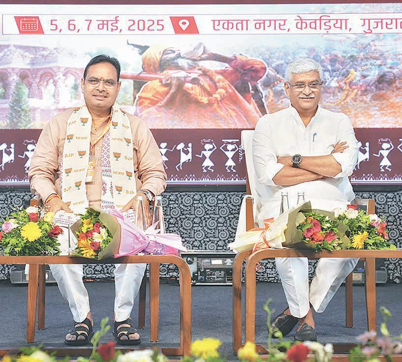 CM Sharma urges lawmakers to drive innovation for Raj's growth