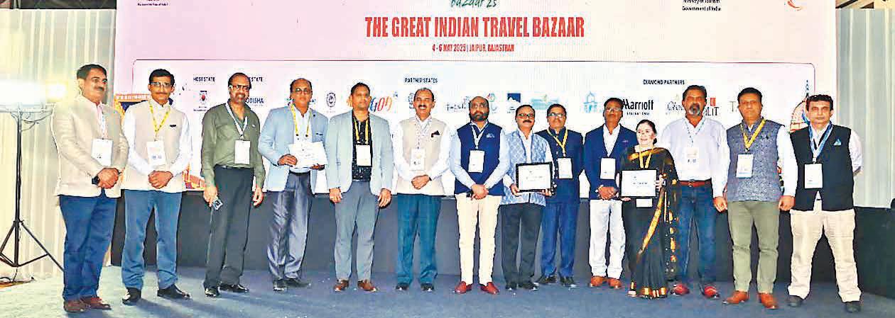 Inbound Travel Boom