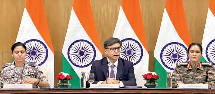 Govt: Pak drone attack was to test Air Defence systems, gather intel
