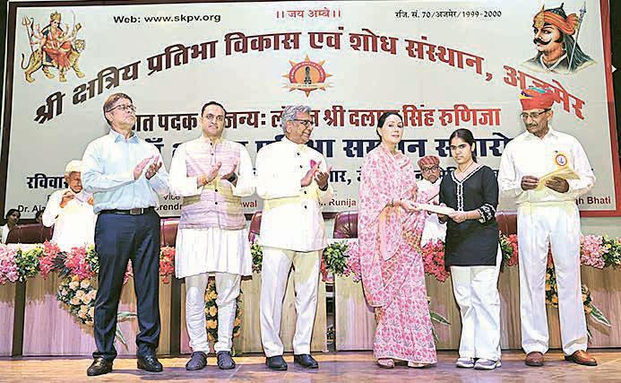 Equal opportunities for daughters essential for progress: Diya