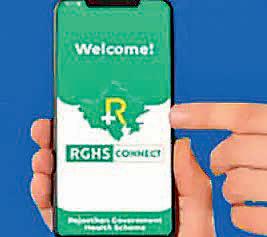 RGHS pensioners to receive instant SMS alerts for every payment
