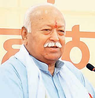 Mohan Bhagwat arrives in Odisha for training camp & internal meetings