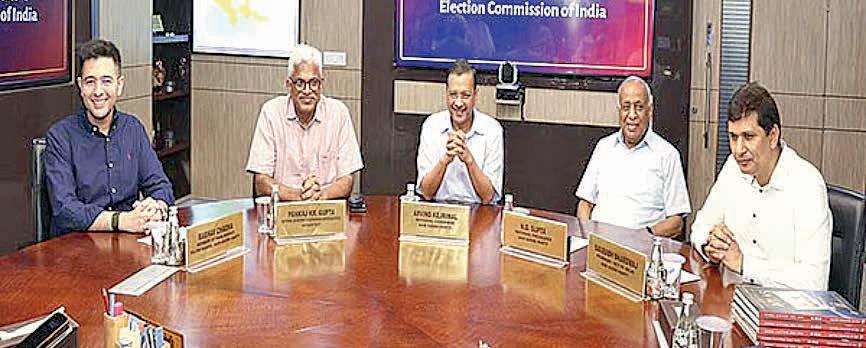 Kejriwal meets CEC to discuss concerns over rolls and EVMs