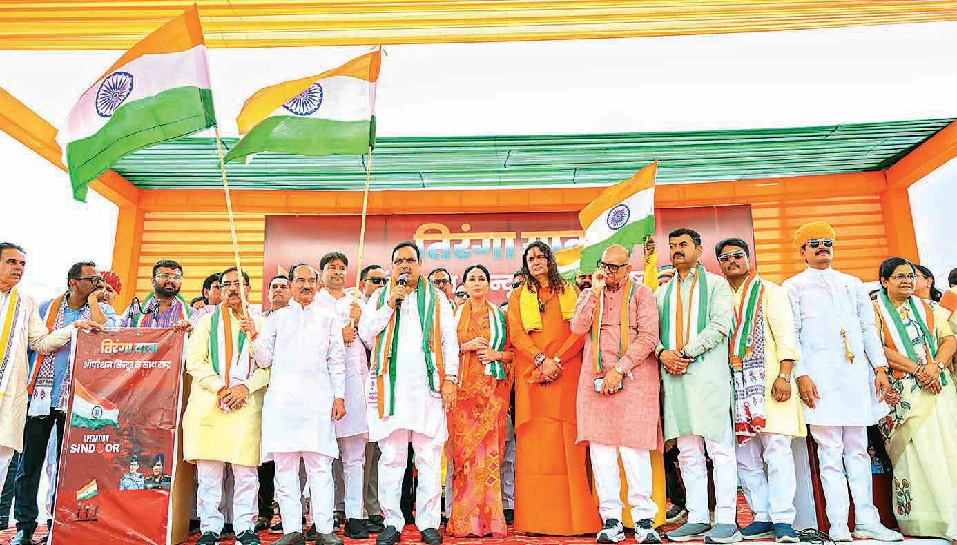 'Operation Sindoor' quelled rage after Pahalgam attack: CM